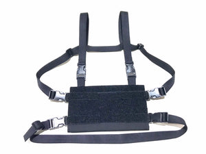 RONE ACS Placard Rig Package